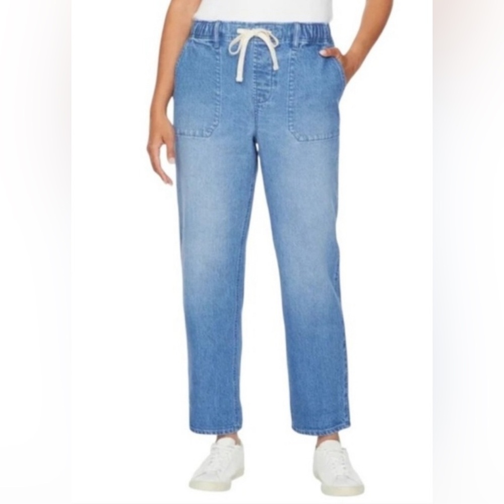 NWT Buffalo Light Blue Drawstring Waist Jeans